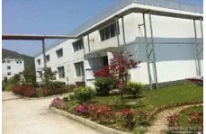 企業(yè)展示一