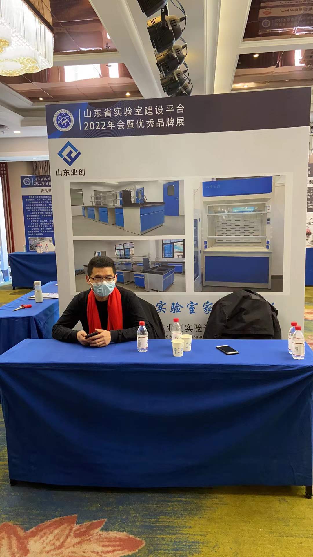 微信圖片_20211219082415