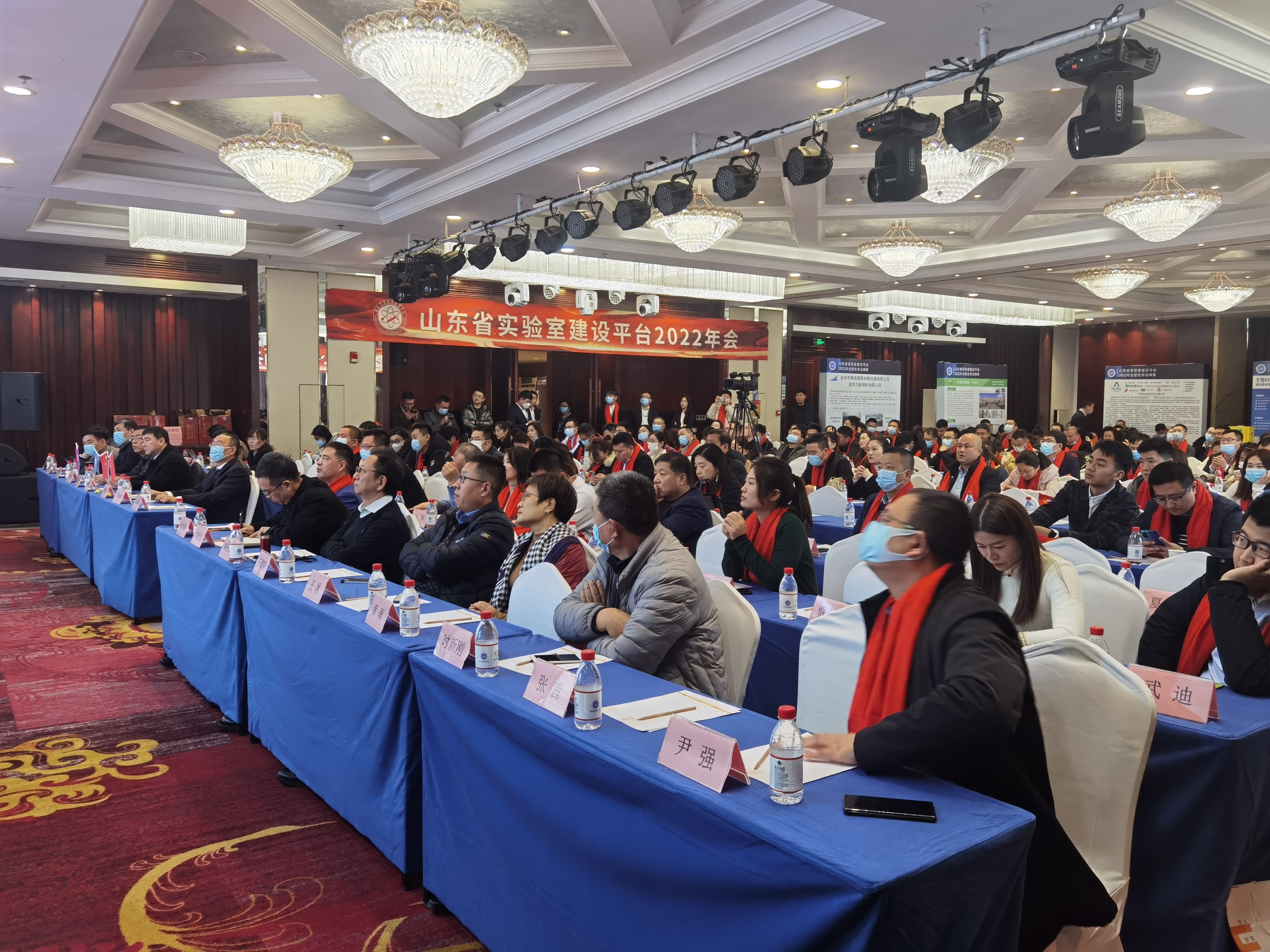 微信圖片_20211219082605