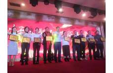 山東業(yè)創(chuàng)出席山東省實(shí)驗(yàn)室建設(shè)平臺(tái)2022年會(huì)