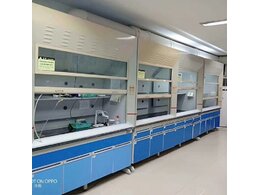 實(shí)驗(yàn)室紅外吸收光譜法