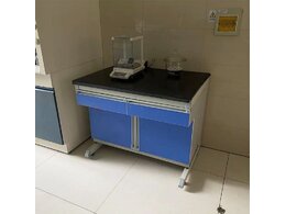 實驗室塑料拉伸性能的測定依據標準