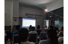 山東業(yè)創(chuàng)大討論——實(shí)驗(yàn)室建設(shè)新方向