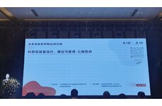 安全是發(fā)展的前提，安全是運營的保障  