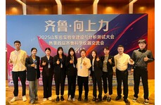 深耕專業(yè) 鑄造品質——山東業(yè)創(chuàng)實驗設備精彩亮相山東省實驗室建設盛會