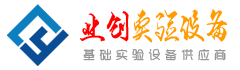 山東業(yè)創(chuàng)實(shí)驗(yàn)設(shè)備有限公司