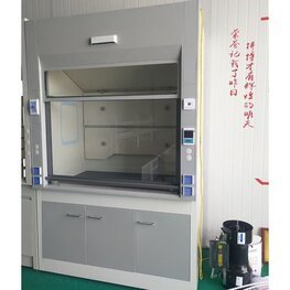 VAV智能通風(fēng)柜