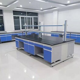 鋼木中央實驗臺